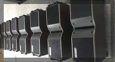 91视频精品网站音响设备